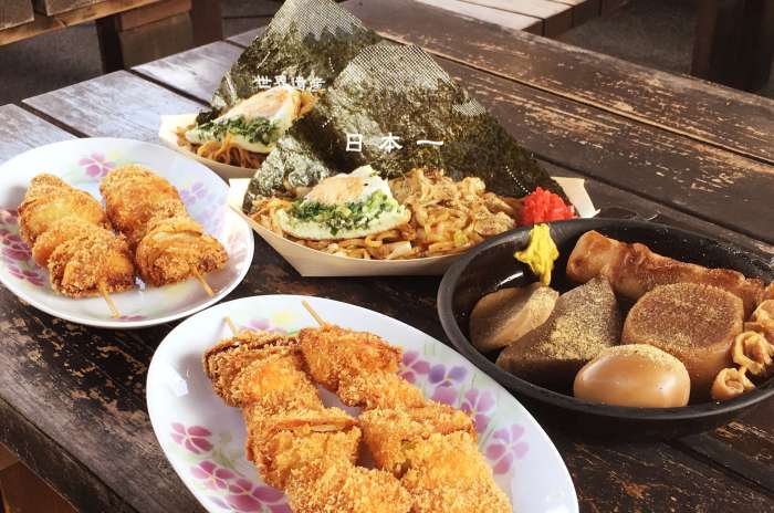 Food fuji tour mt famous japan bullet train tours